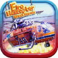 Fire Helicopter icon