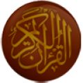 Flash Quran icon