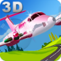 FlightSimulator icon