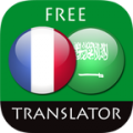 FR <> AR Translator 4.7.1