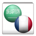 French Arabic Dictionary icon