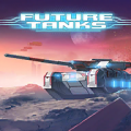 Future Tanks 3.60.2