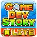 GDS Lite 1.1.7