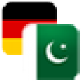 German Urdu Dictionary icon