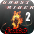 Ghost Rider 2 face icon