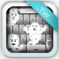 Ghosts Keyboard 1.279.1.130