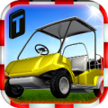 Golf Cart Simulator 3D 1.3