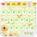 Green Vine Emoji Keyboard icon