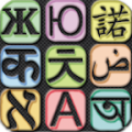 Korean Translator/Dictionary icon