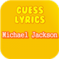 Guess Lyrics Michael Jackson 1.0