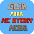 Guide for Minecraft: Story Mode icon