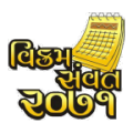 Gujarati Calendar icon