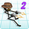 Gun Fu icon