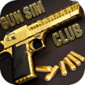 Gun Sim Club Free 2.0