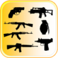 Guns Shooting Sound icon