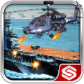 Gunship CS icon