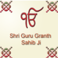 Guru Granth Sahib Ji 1.0