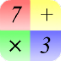 Hardest Math Game icon