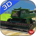 Harvesting 3D Farm Simulator icon