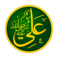 Hazrat Ali(RA) icon