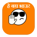 He Bagh Bhau Creator icon