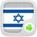 Hebrew package for GO Launcher EX icon