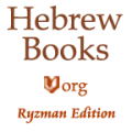 HebrewBooks.org Mobile (Alpha) icon