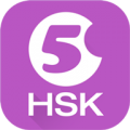 Hello HSK 3.3.0