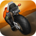 Highway Rider icon