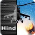 Hind icon