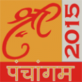 Hindi Calendar 2015 icon