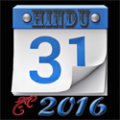 Hindu Calendar 2016 icon