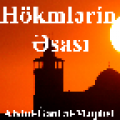 Hokmlerin esasi icon