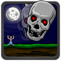 Horror Run! icon