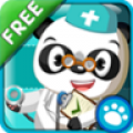 Hospital Free icon