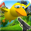 Hunting Bird Game icon
