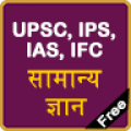 iasUpscGuid icon