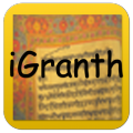 iGranth 5.3