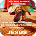 Imagenes y Frases Religiosas 31.1