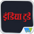 India Today Hindi icon