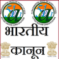 IndianConstitution icon
