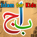 Islam for Kids icon