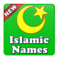 Islamic Baby Names & Meanings 1.7