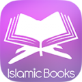 Islamic Books 2.0