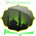 Islamic Photo Frame icon