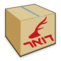 Israel Post Tracking 5.1.0.03