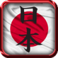 Japan Live Wallpaper icon