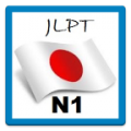 Japanese N2(Quiz) icon