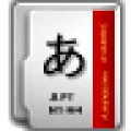 Japanese Vocabulary icon