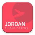 Jordan Airport icon